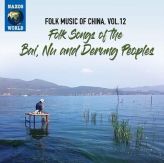 Folk Music of China