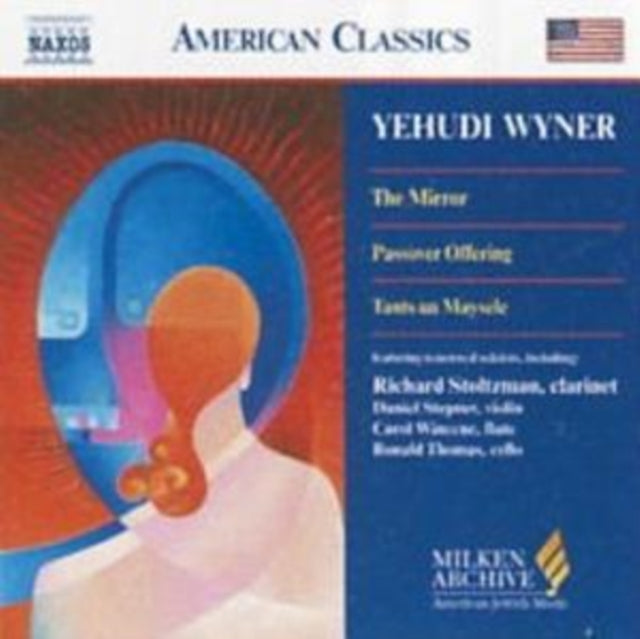 Mirror Suite, The/passover Offering (Stoltzman, Stepner)