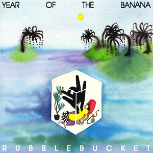 Year Of The Banana (Yellow/Brown Splatter Vinyl) (Indie Exclusive)