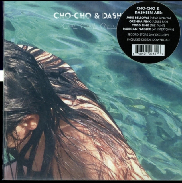 Cool Pool Reggae (Rsd)