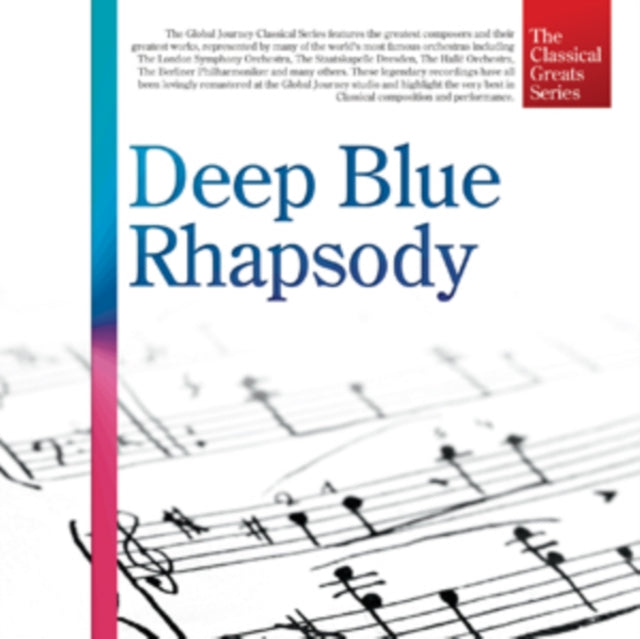 Deep Blue Rhapsody