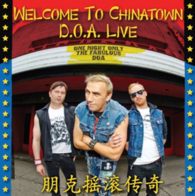 Welcome to Chinatown