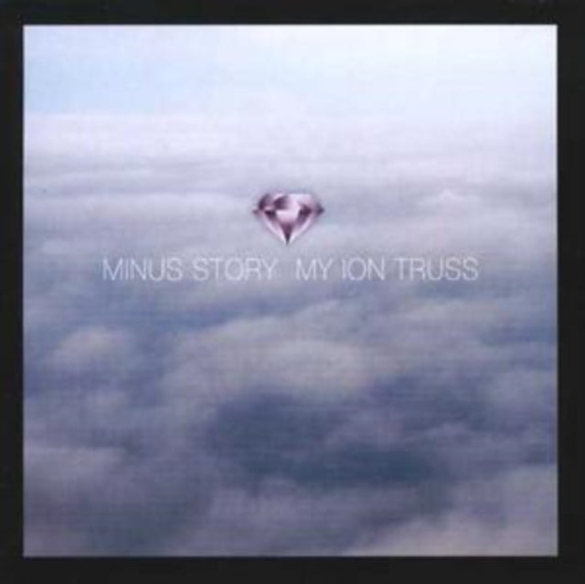 My Ion Truss [us Import]