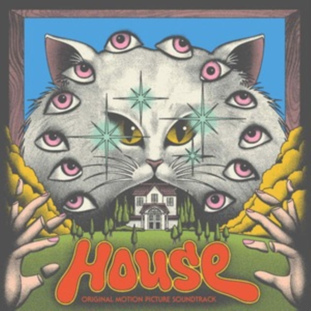 House (Hausu)