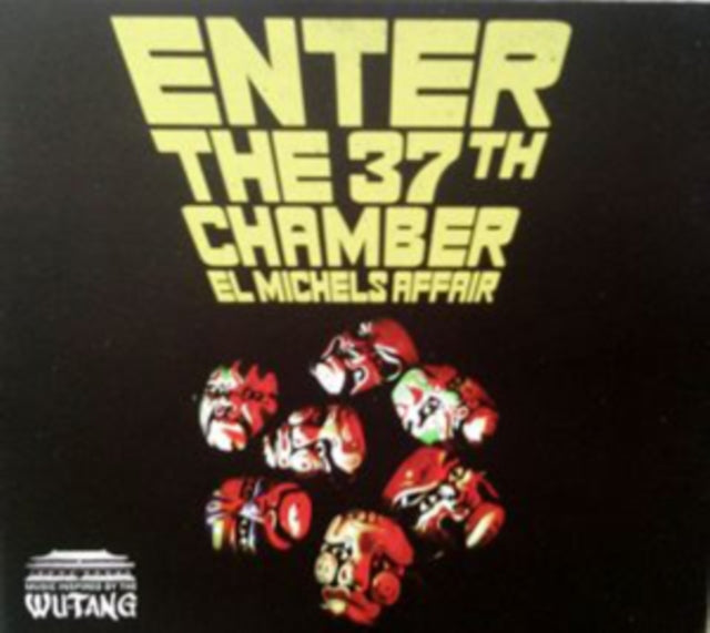 Enter the 37th Chamber