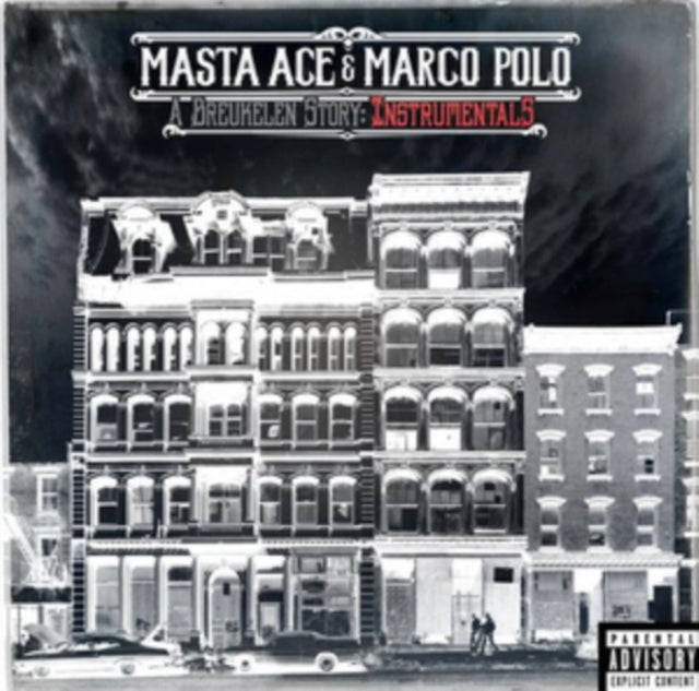 A Breukelen Story: Instrumentals (RSD Black Friday 2020)