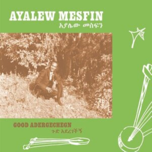 Good Aderegechegn (Blindsided By Love)