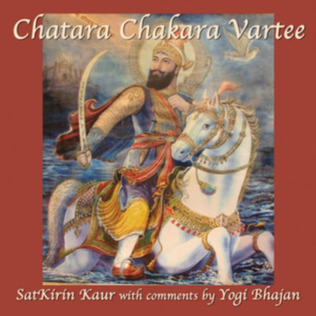 Chatara Chakara Vartee