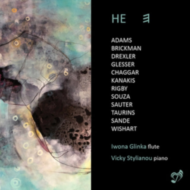 Iwona Glinka/Vicky Stylianou: He