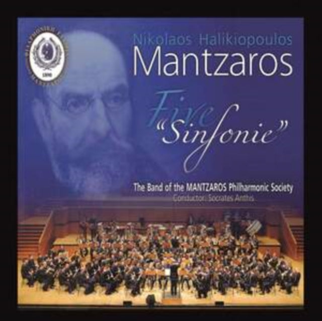 Nikolaos Halikiopoulos Mantzaros: Five 'Sinfonie'