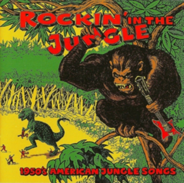 Rockin in the Jungle