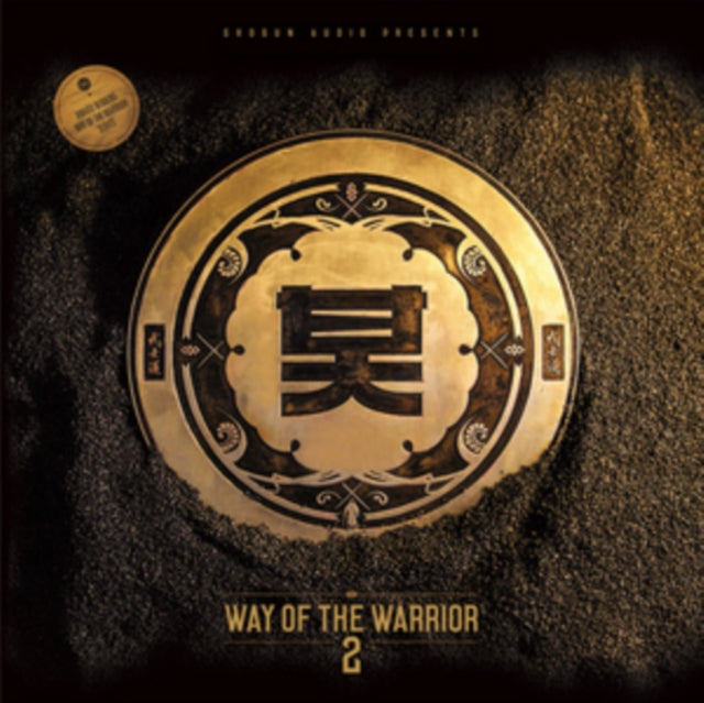Way of the Warrior