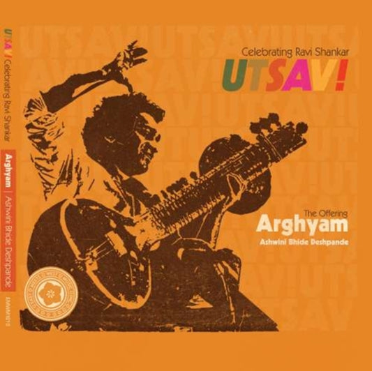Arghyam