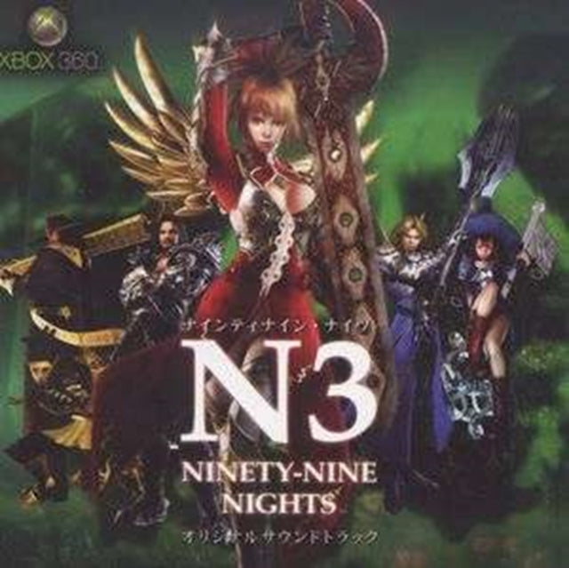 N3: Ninety-nine Nights