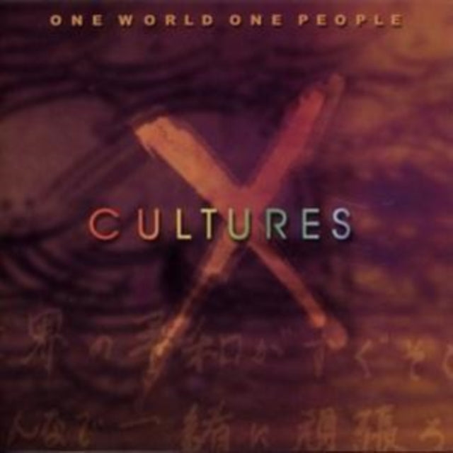 One World One People