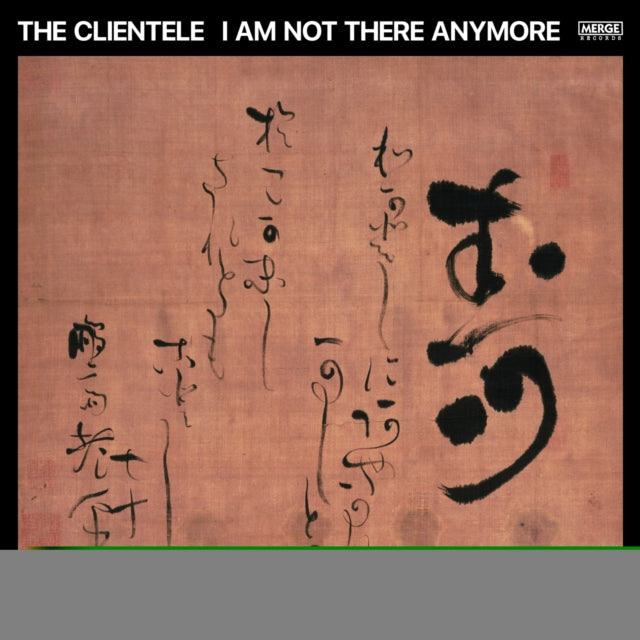 I Am Not There Anymore