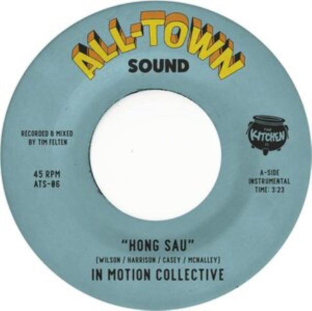 Hong Sau/Elephant Walk