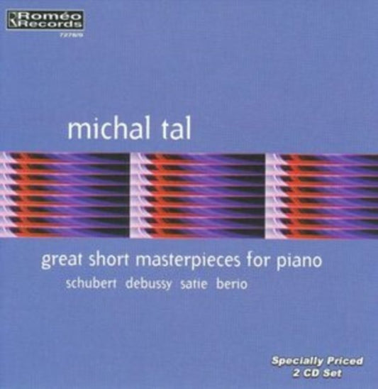 Great Short Masterpieces for Piano