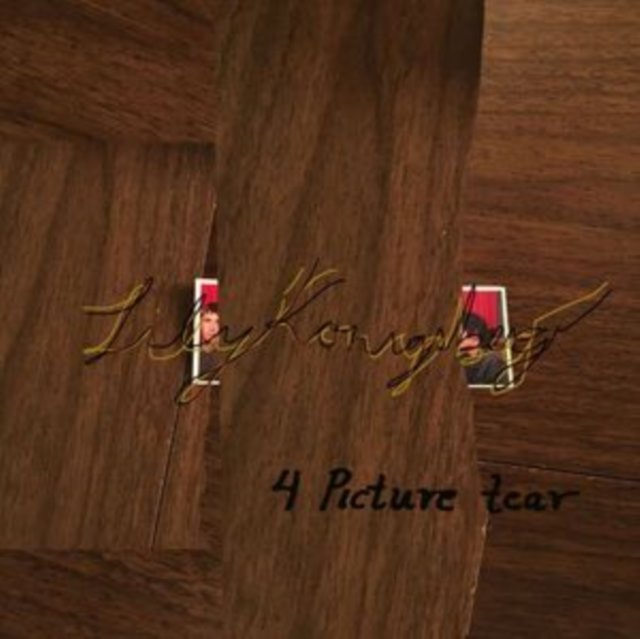 4 Picture Tear