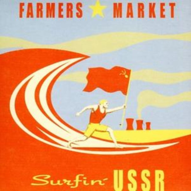 Surfin Ussr