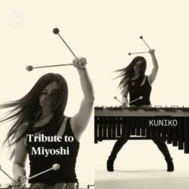 Kuniko: Tribute to Miyoshi