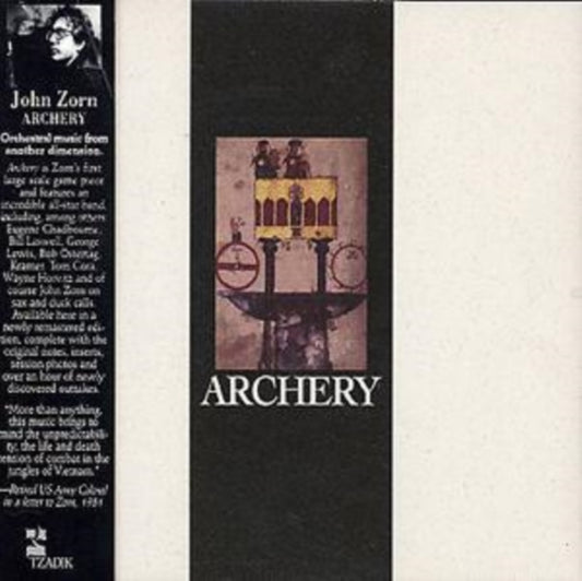 Archery