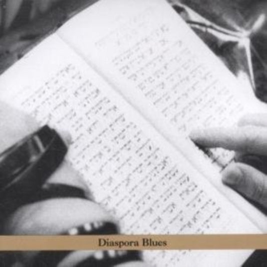 Diaspora Blues