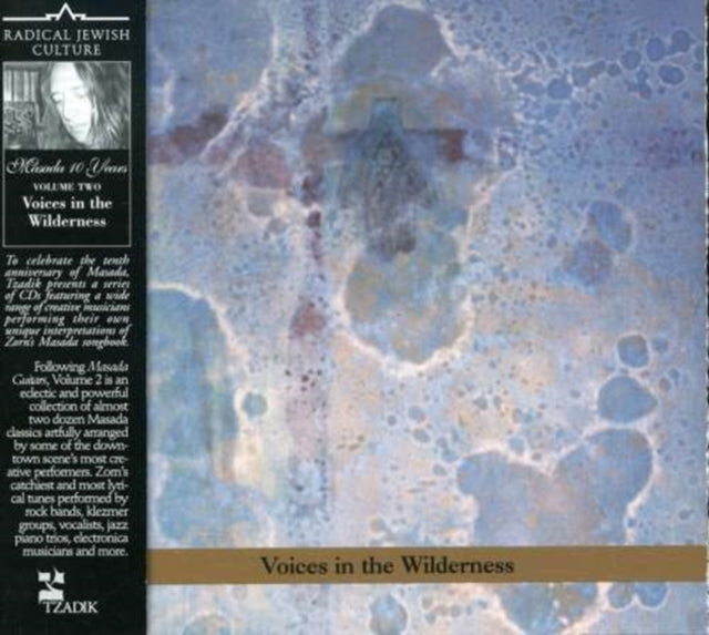 Voices in the Wilderness