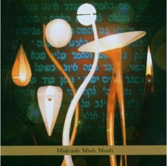 Midrash Mish Mosh [us Import]