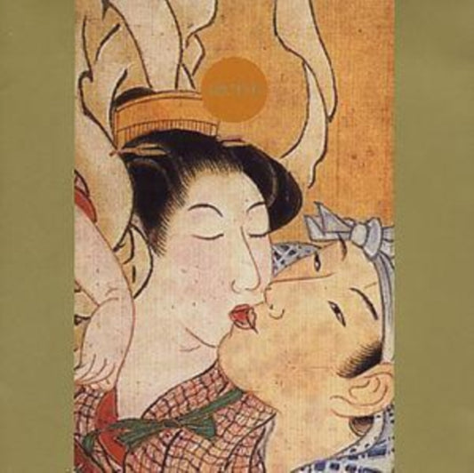 Izutsu