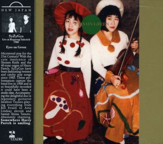 Eyes On Green/syzygys Live at Tokyo