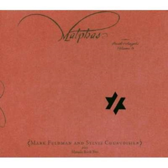 Malphas: Book of Angels 3