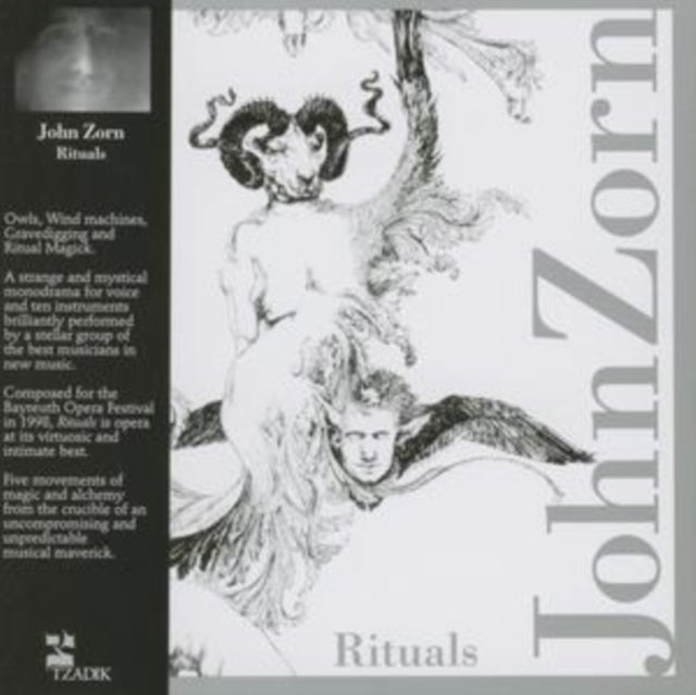 Rituals