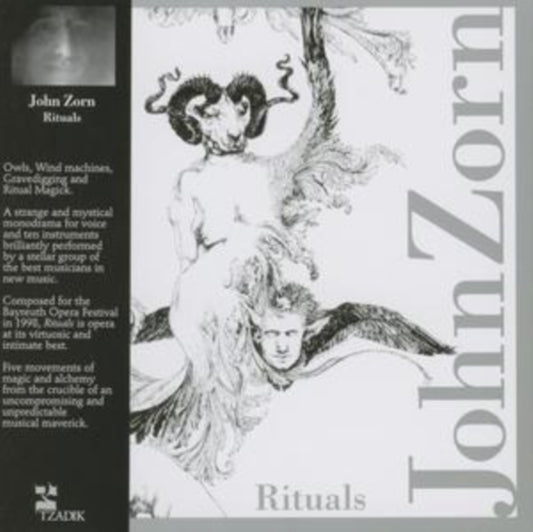 Rituals