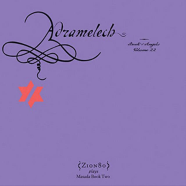 Adramelech: Book of Angels