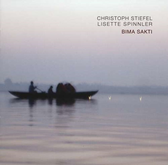 Bima Sakti