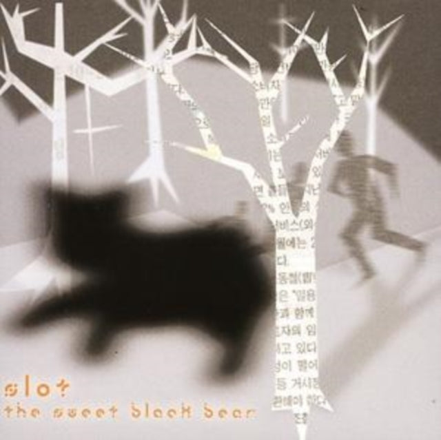 The Sweet Black Bear