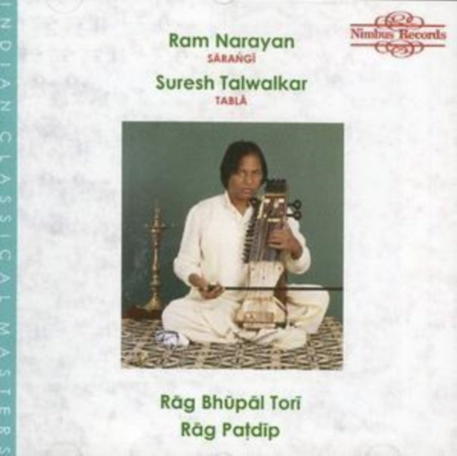 Rag Bhupal Tori/rag Patdip