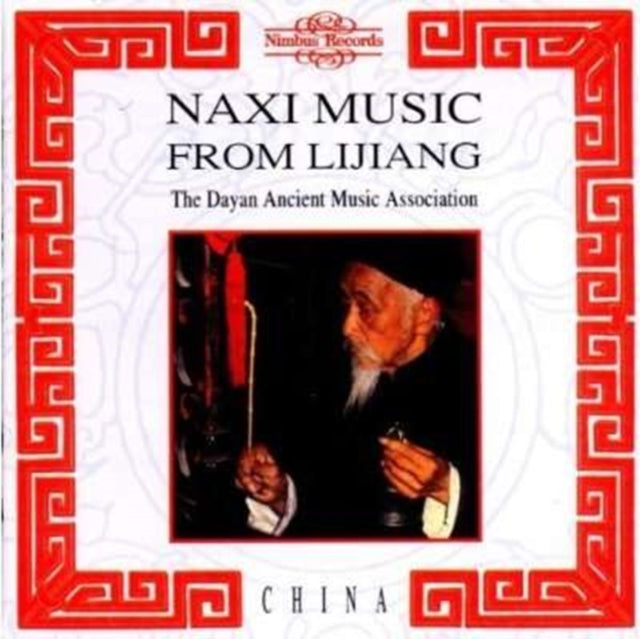 Naxi Music from Lijiang