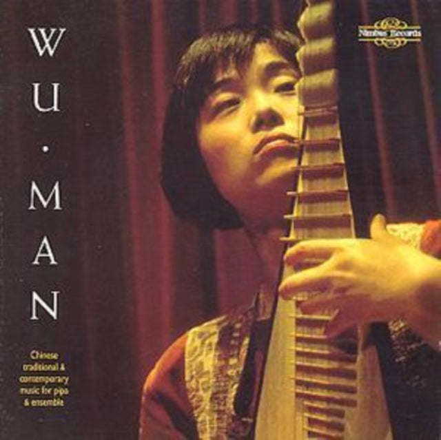 Chinese Traditional & Contemporary Music For Pipa & Ensemble