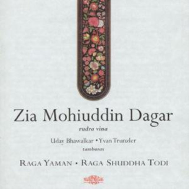 Raga Yaman/Raga Shuddha Todi