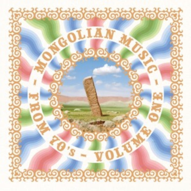 Mongolian Music from 70's