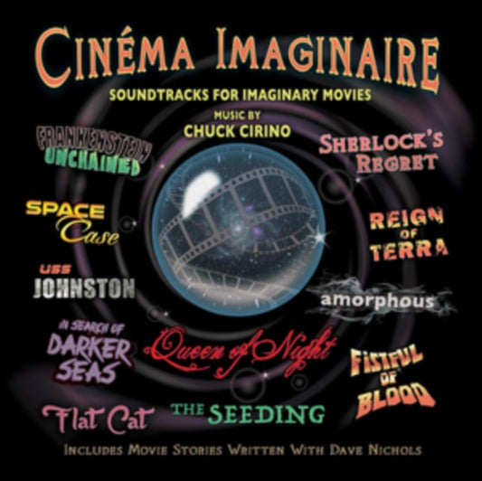 Cinema Imaginaire