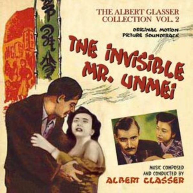 The Albert Glasser Collection