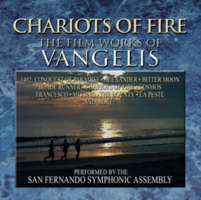 Chariots of Fire