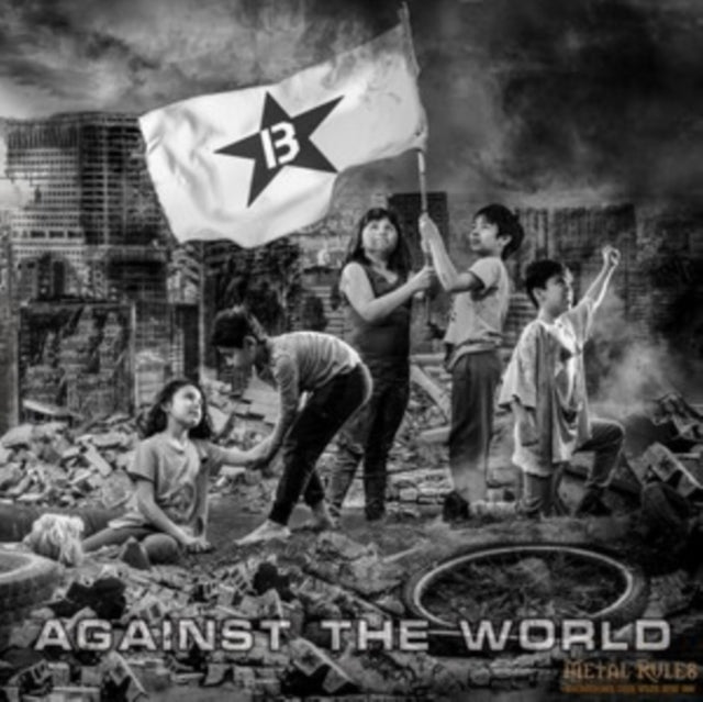 Against the World