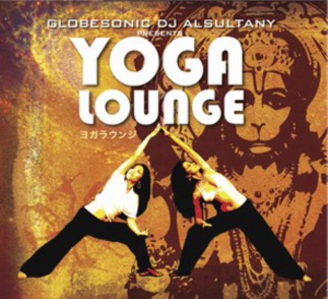 Golbesonic DJ Alsultanypresents Yoga Lounge