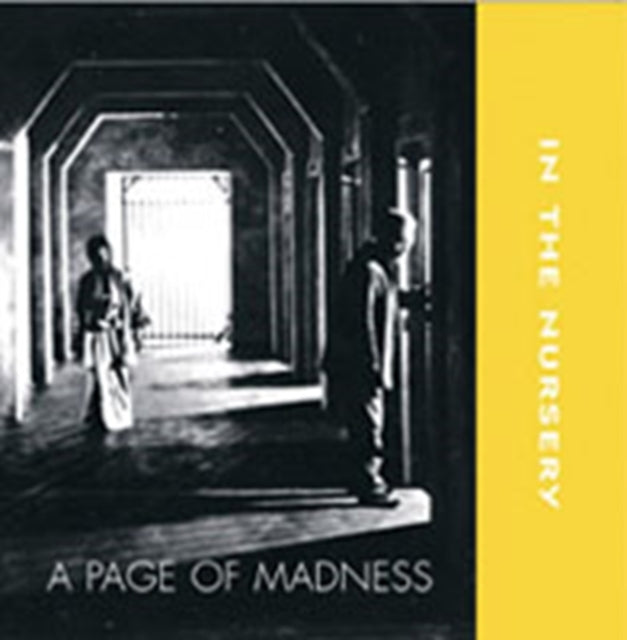 Page Of Madness