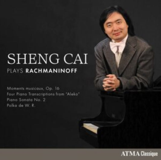 Sheng Cai Plays Rachmaninoff