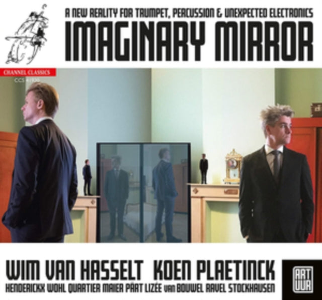 Imaginary Mirror